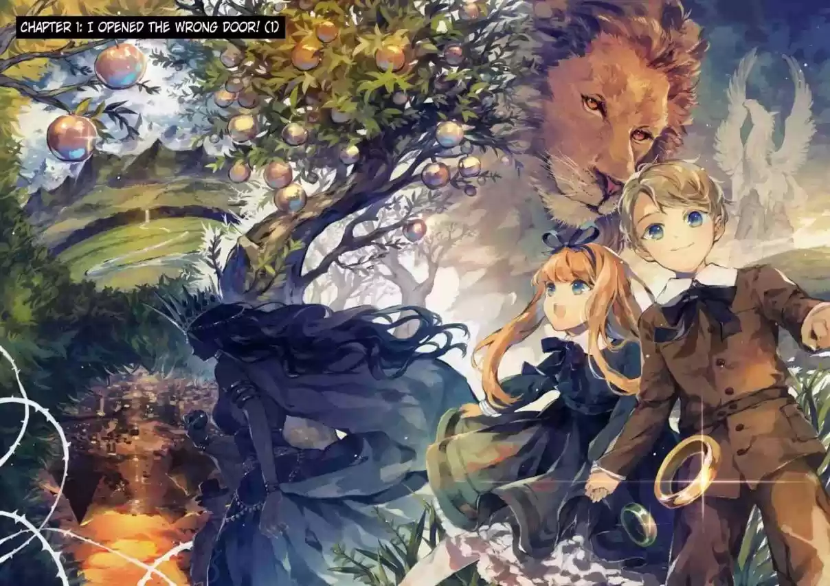 Chronicles of Narnia: The Magician's Nephew Vol. 1 Ch. 1 I Opened the Wrong Door! (1)