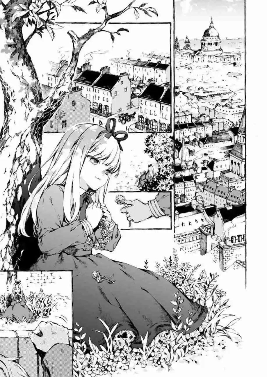 Chronicles of Narnia: The Magician's Nephew Vol. 1 Ch. 1 I Opened the Wrong Door! (1)