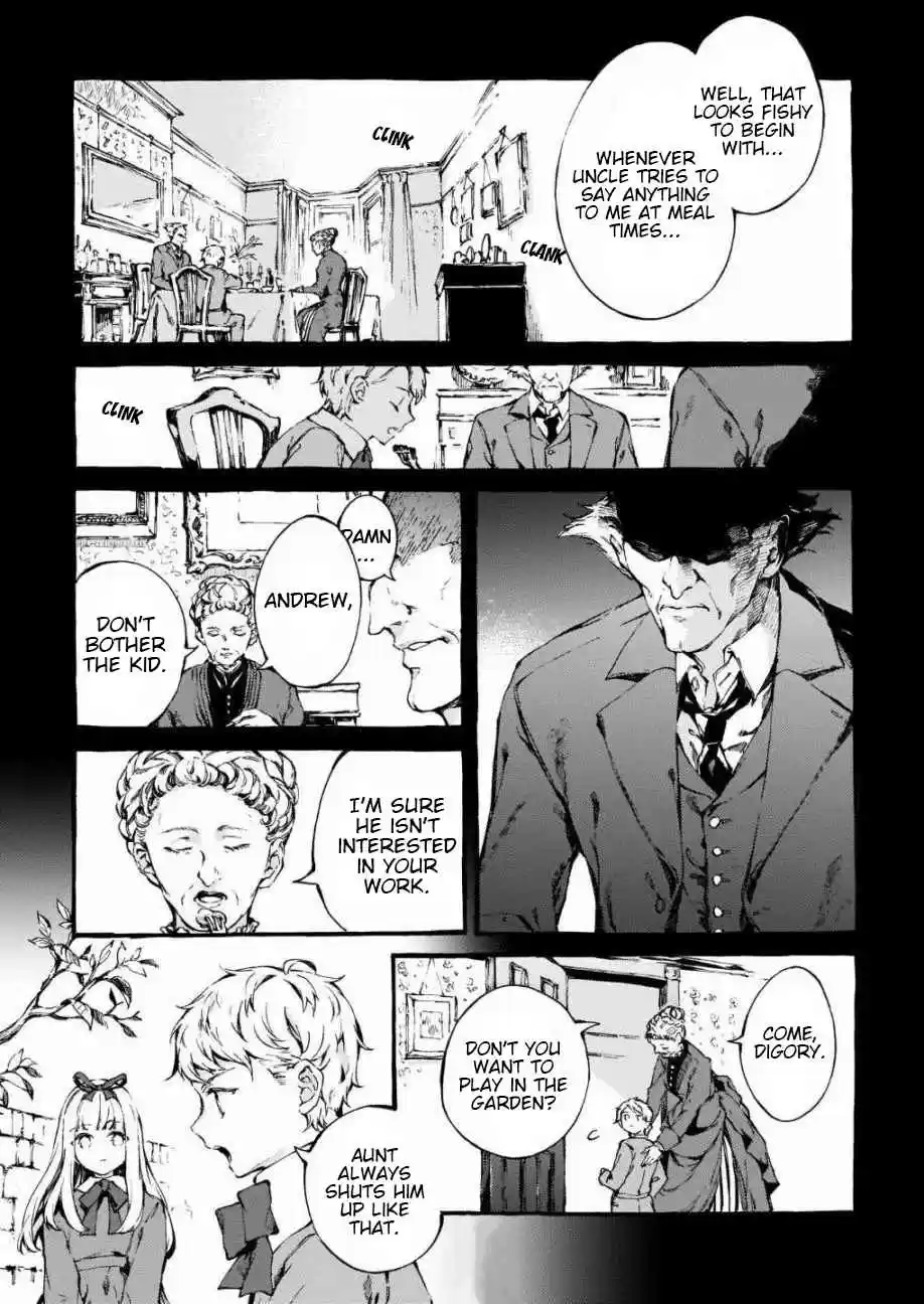 Chronicles of Narnia: The Magician's Nephew Vol. 1 Ch. 1 I Opened the Wrong Door! (1)