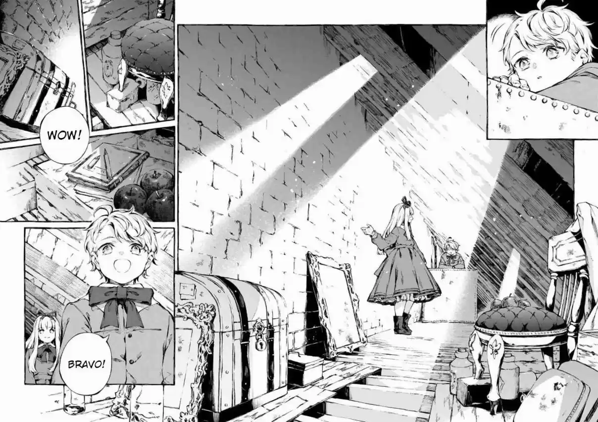 Chronicles of Narnia: The Magician's Nephew Vol. 1 Ch. 1 I Opened the Wrong Door! (1)