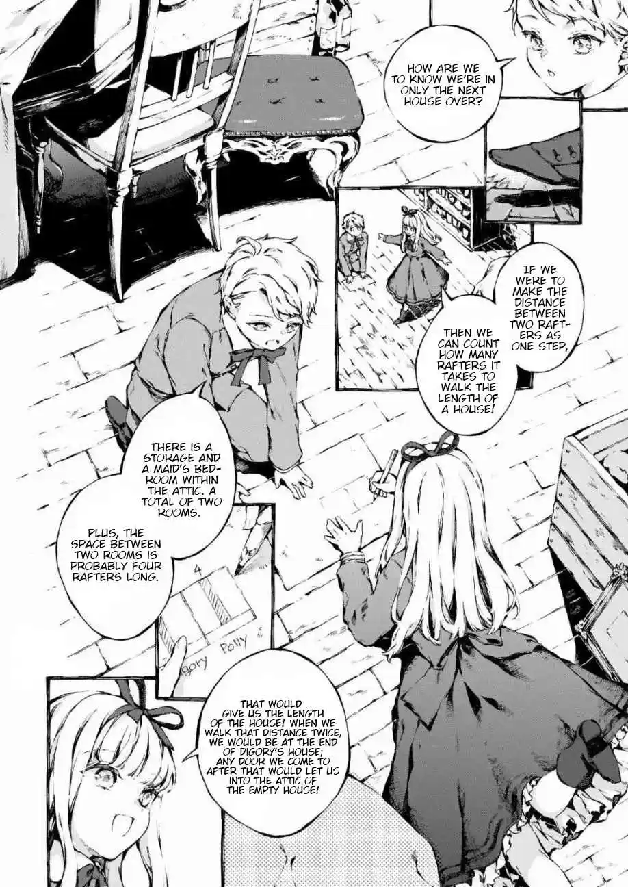 Chronicles of Narnia: The Magician's Nephew Vol. 1 Ch. 1 I Opened the Wrong Door! (1)