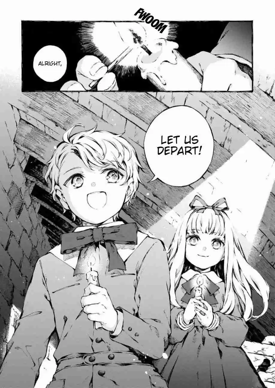 Chronicles of Narnia: The Magician's Nephew Vol. 1 Ch. 1 I Opened the Wrong Door! (1)