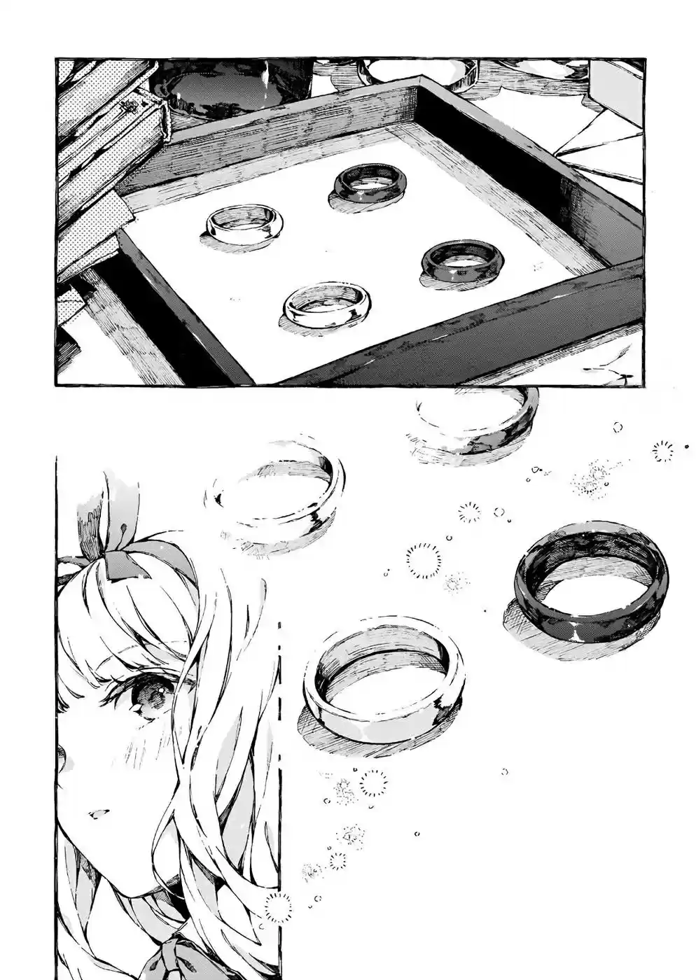 Chronicles of Narnia: The Magician's Nephew Vol. 1 Ch. 2 I Opened the Wrong Door! (2)