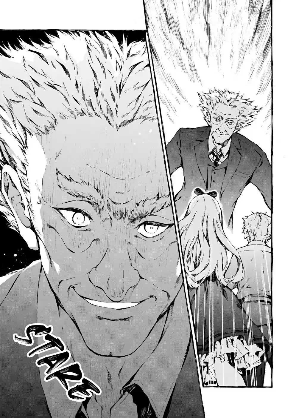 Chronicles of Narnia: The Magician's Nephew Vol. 1 Ch. 2 I Opened the Wrong Door! (2)