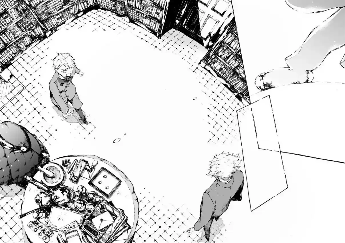 Chronicles of Narnia: The Magician's Nephew Vol. 1 Ch. 2 I Opened the Wrong Door! (2)