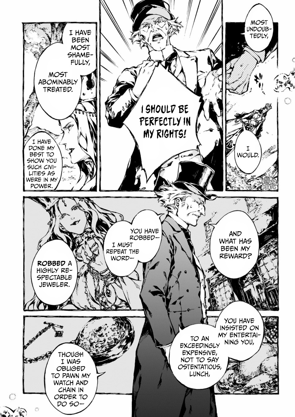 Chronicles Of Narnia: The Magician's Nephew Vol.3 Chapter 17