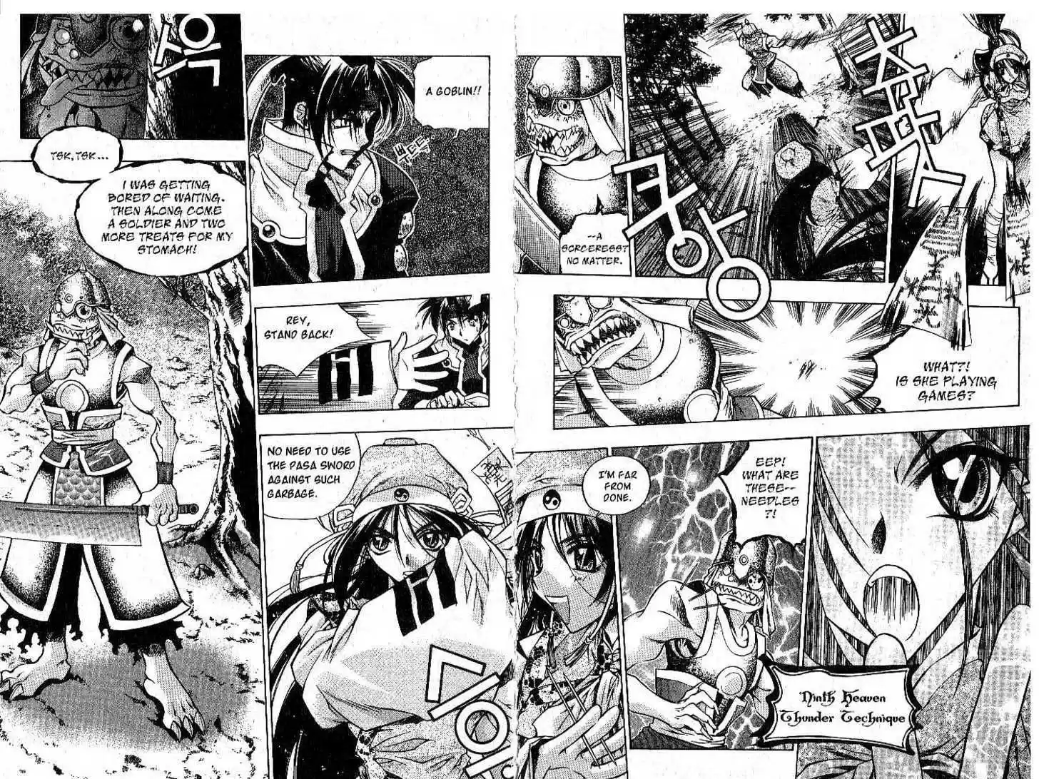 Chronicles of the Cursed Sword 0.1