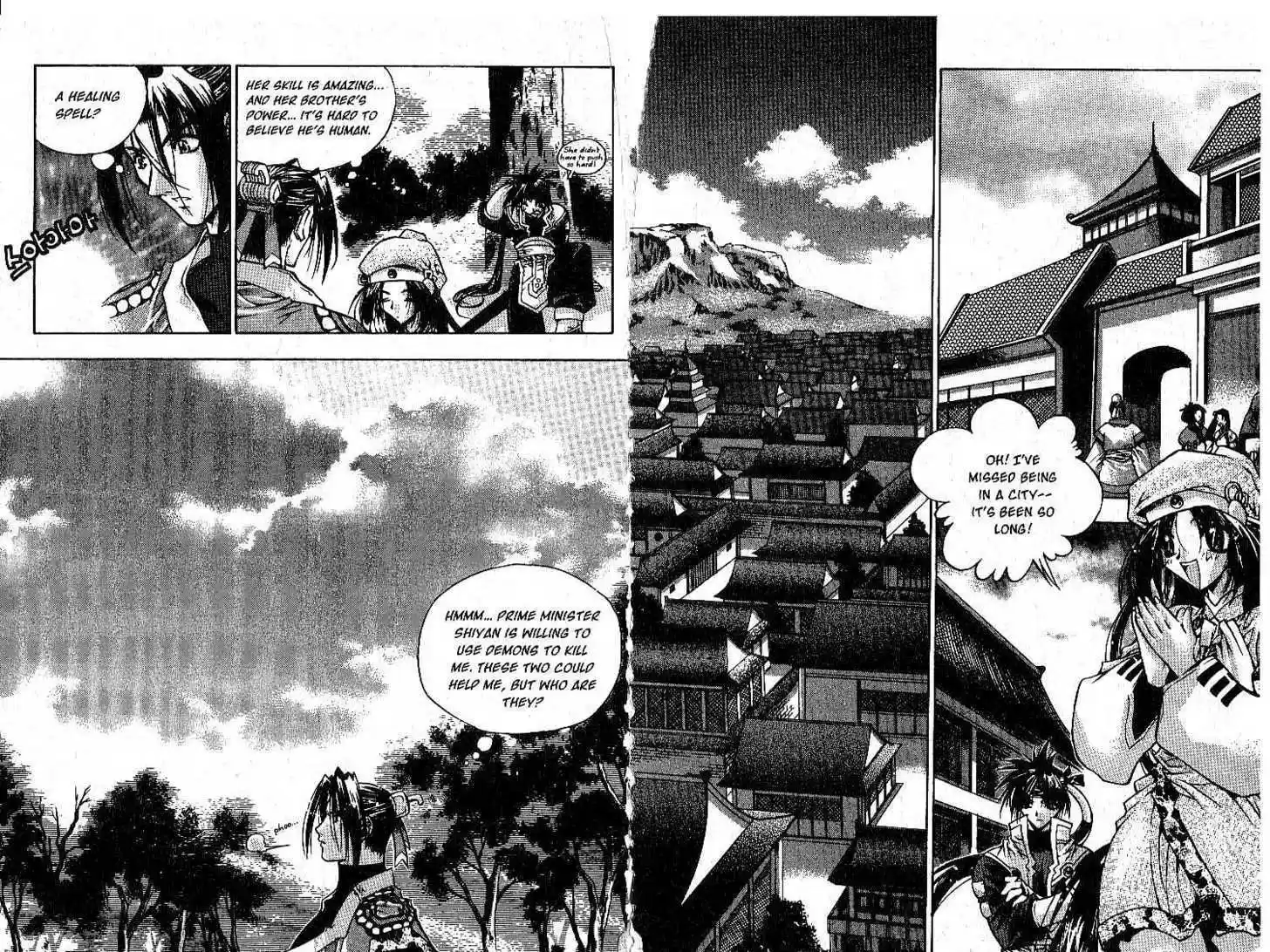 Chronicles of the Cursed Sword 0.1