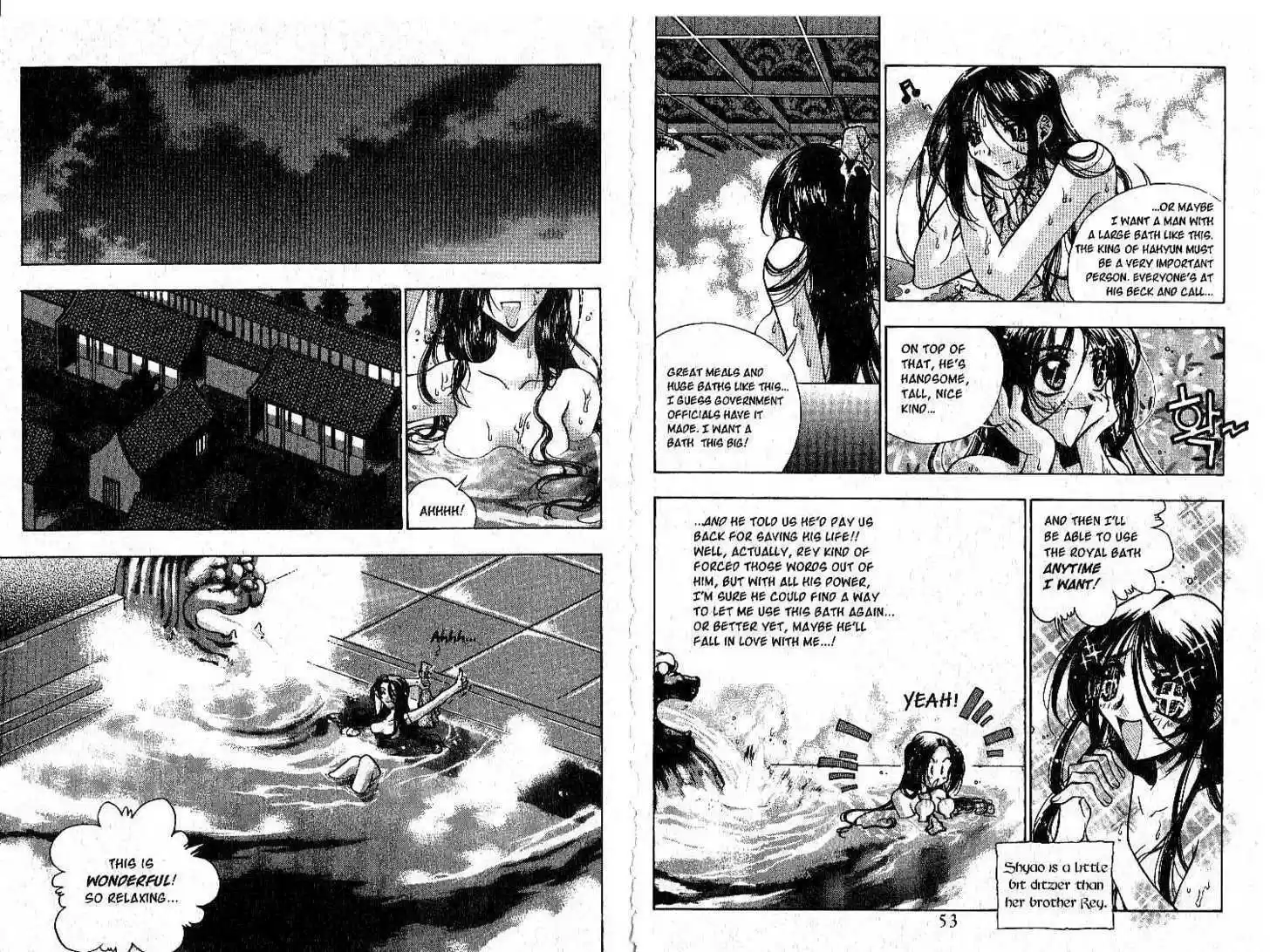 Chronicles of the Cursed Sword 0.1