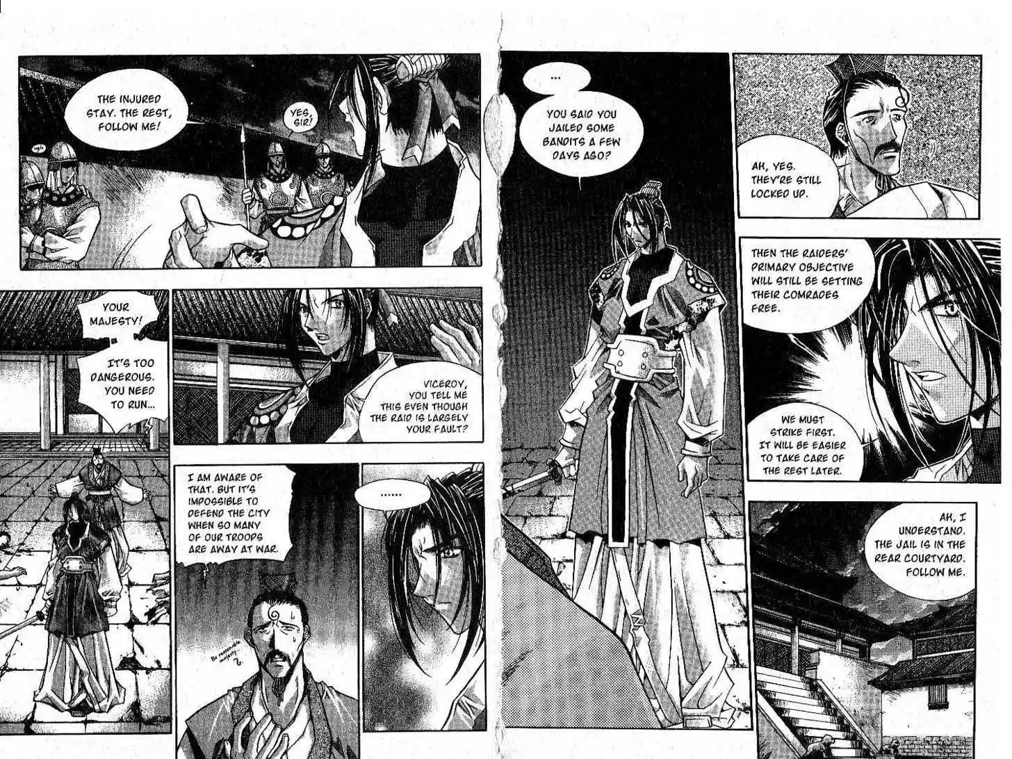 Chronicles of the Cursed Sword 0.1