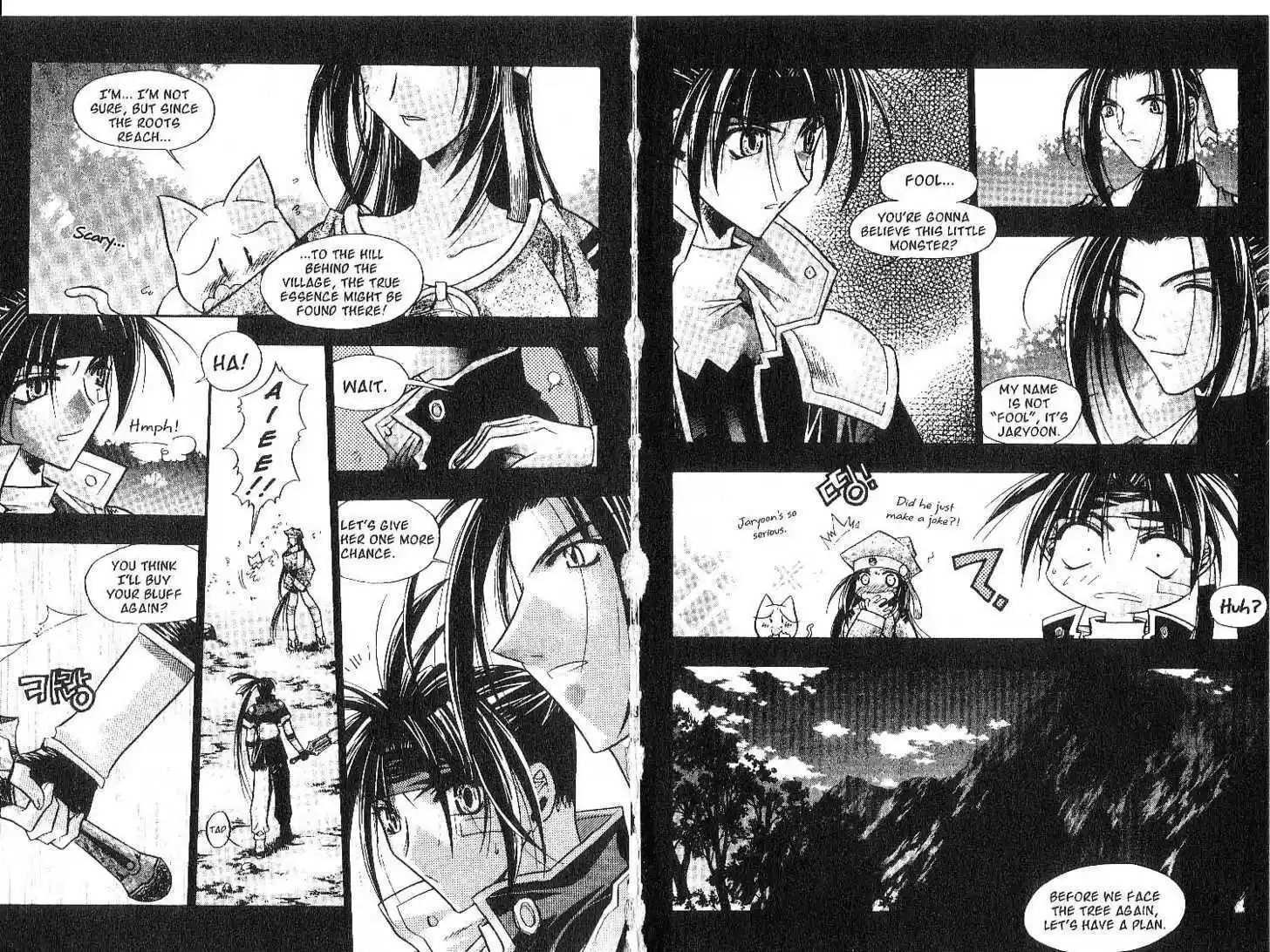 Chronicles of the Cursed Sword 0.2