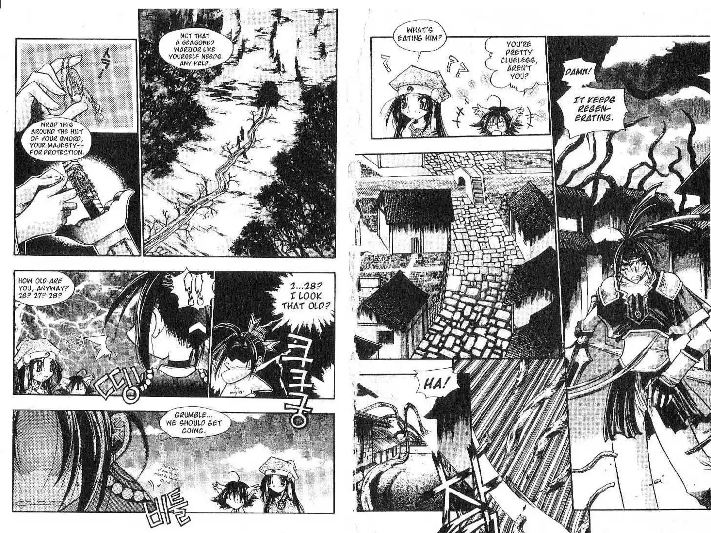 Chronicles of the Cursed Sword 0.2