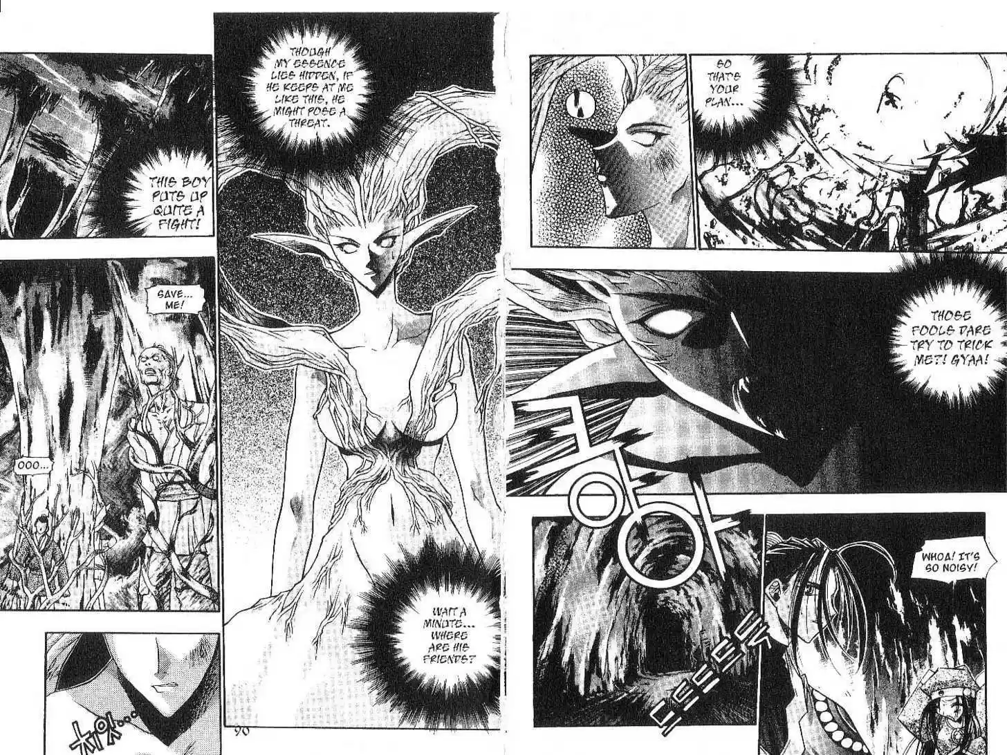 Chronicles of the Cursed Sword 0.2