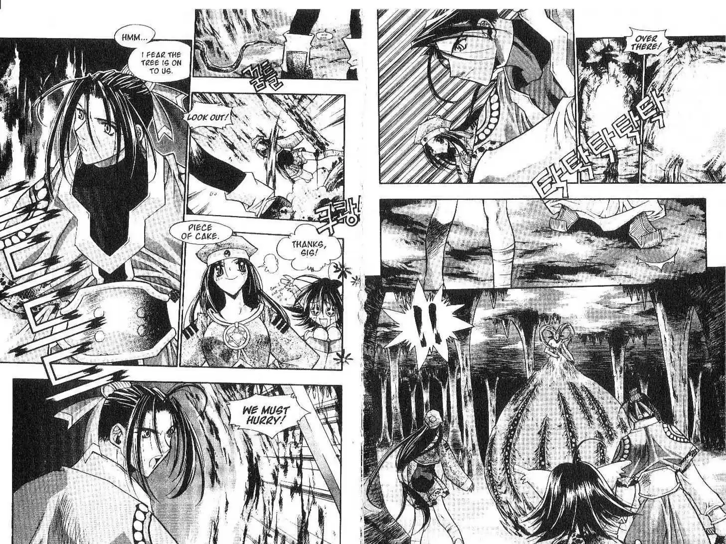 Chronicles of the Cursed Sword 0.2