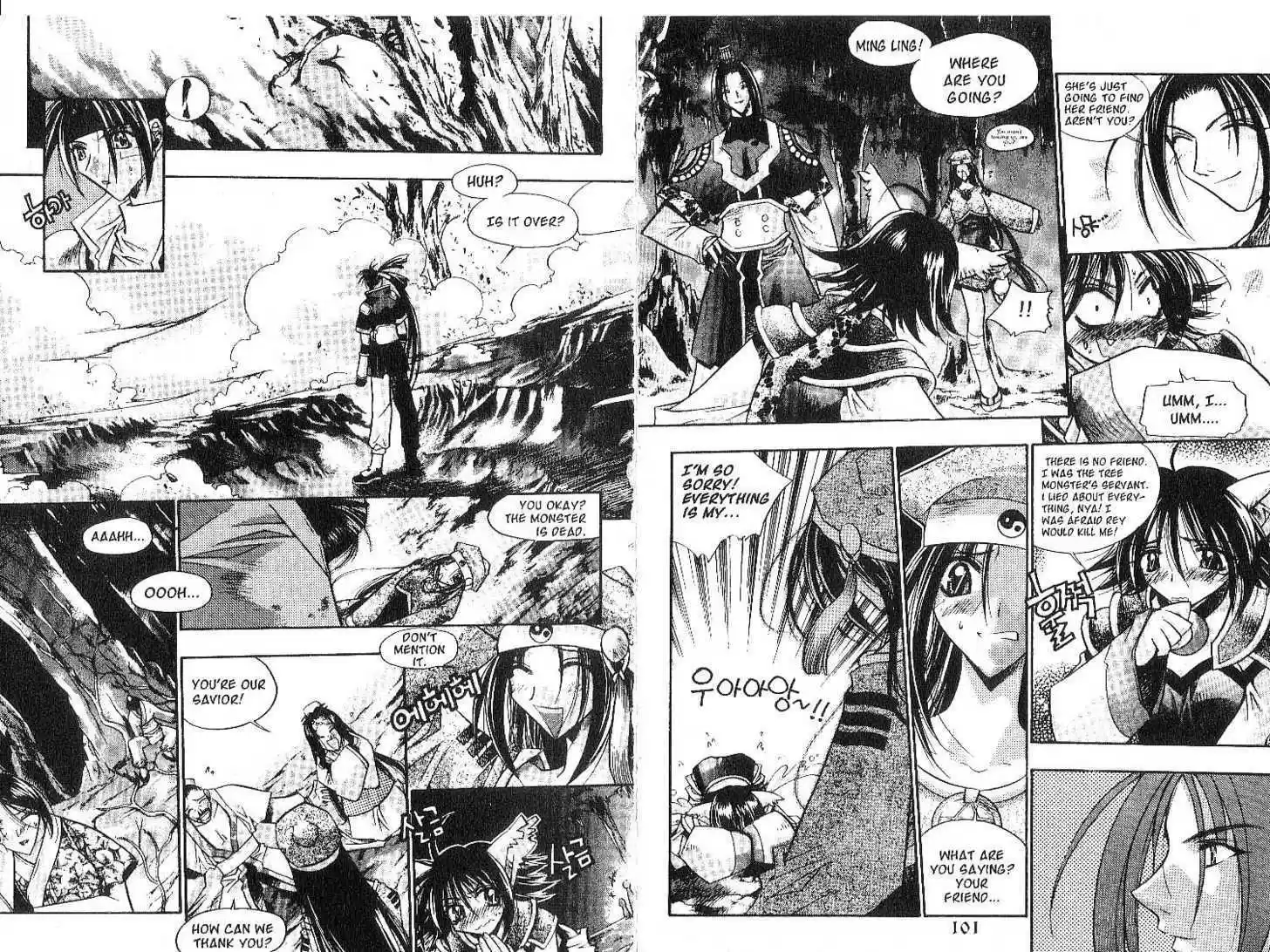 Chronicles of the Cursed Sword 0.2