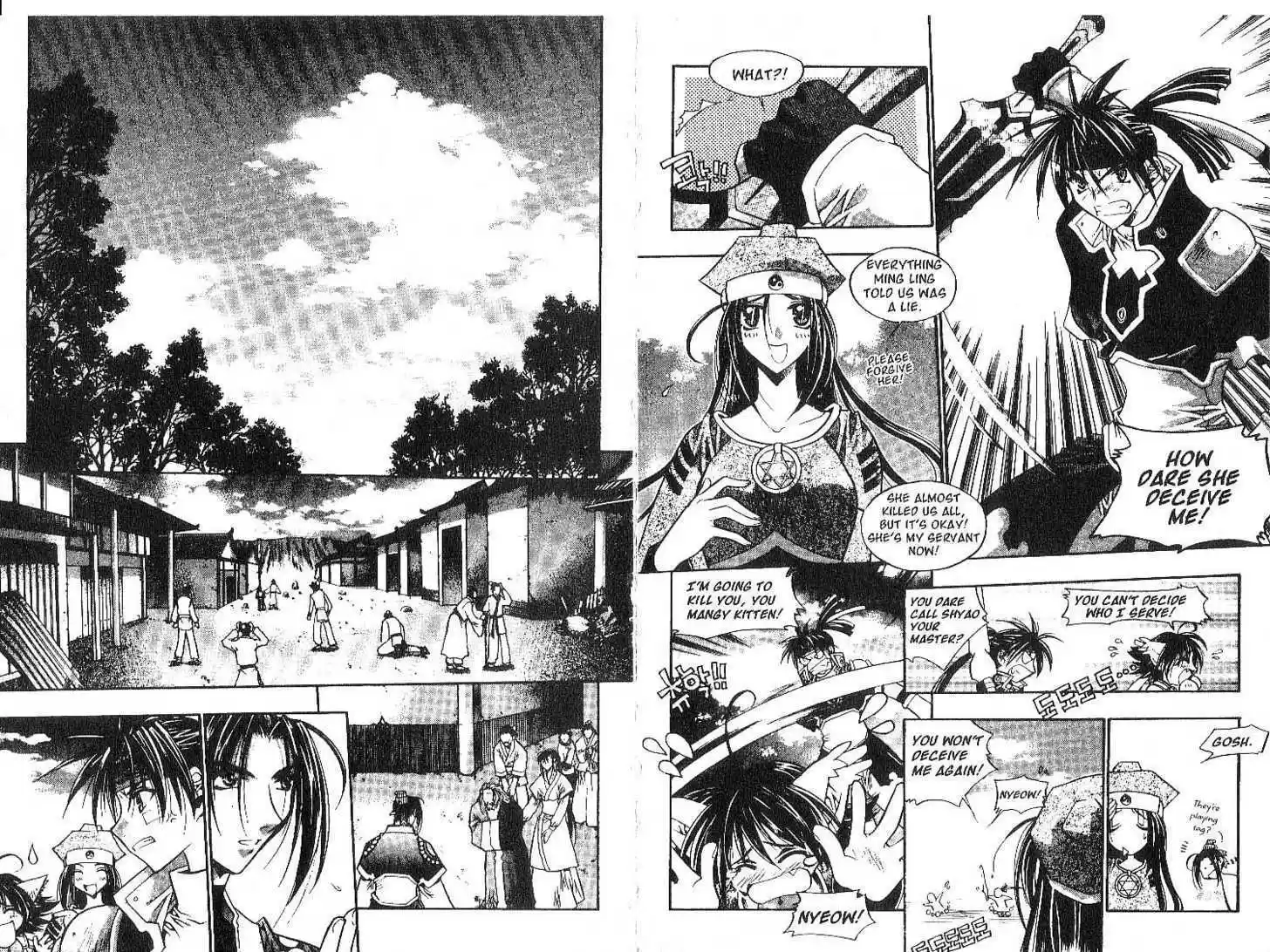 Chronicles of the Cursed Sword 0.2