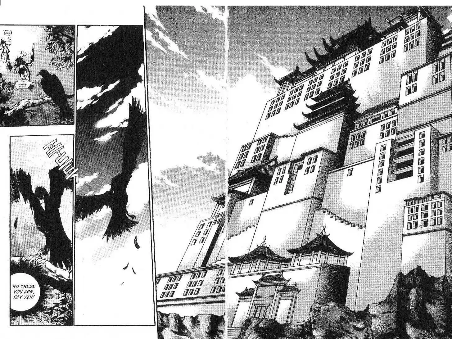 Chronicles of the Cursed Sword 0.2