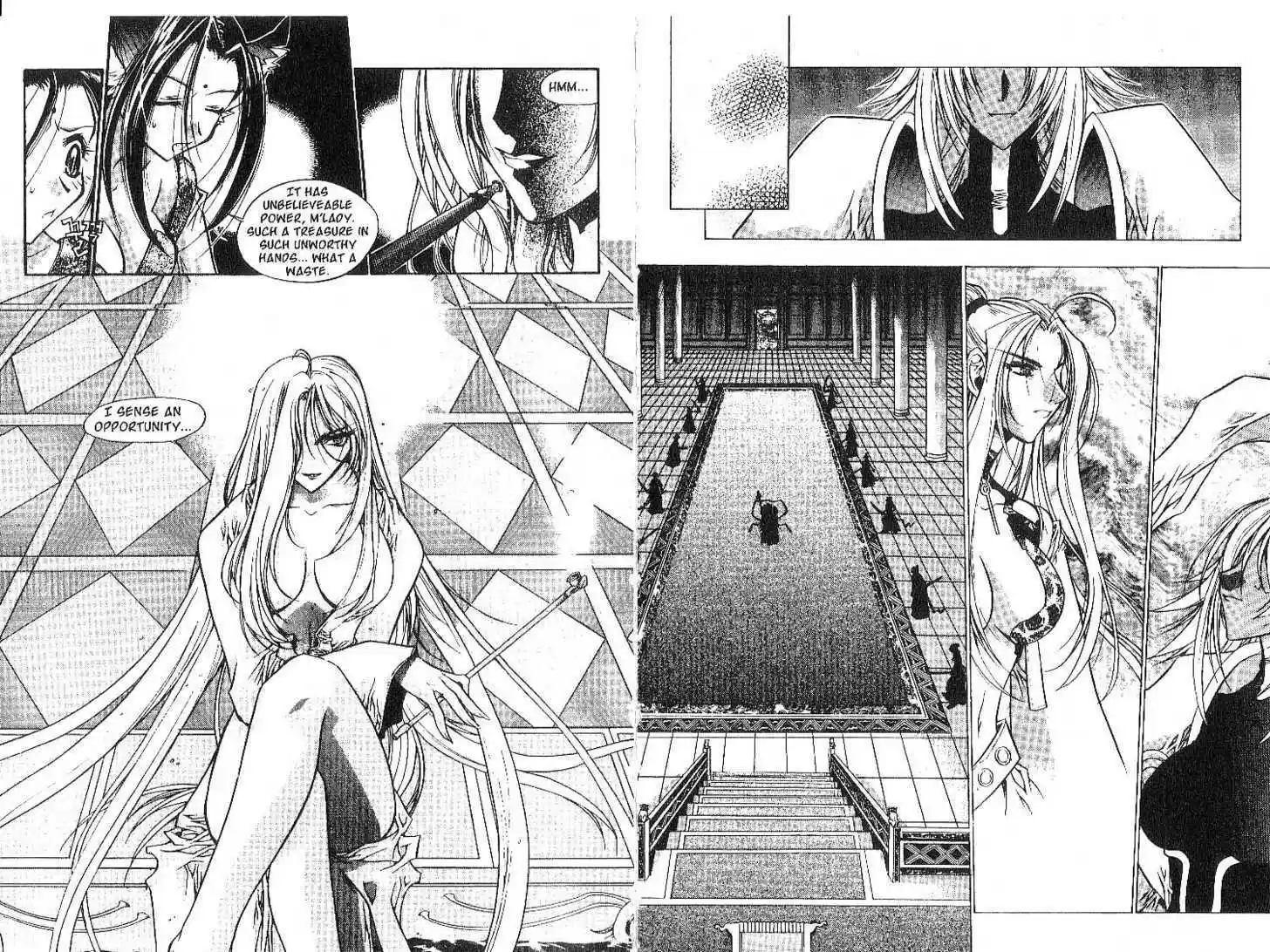 Chronicles of the Cursed Sword 0.2