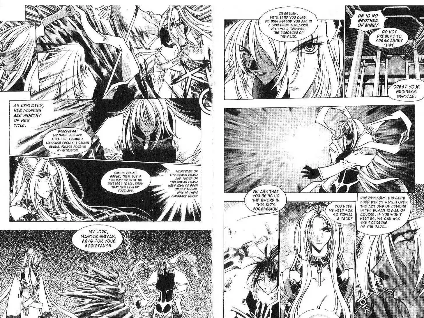 Chronicles of the Cursed Sword 0.2