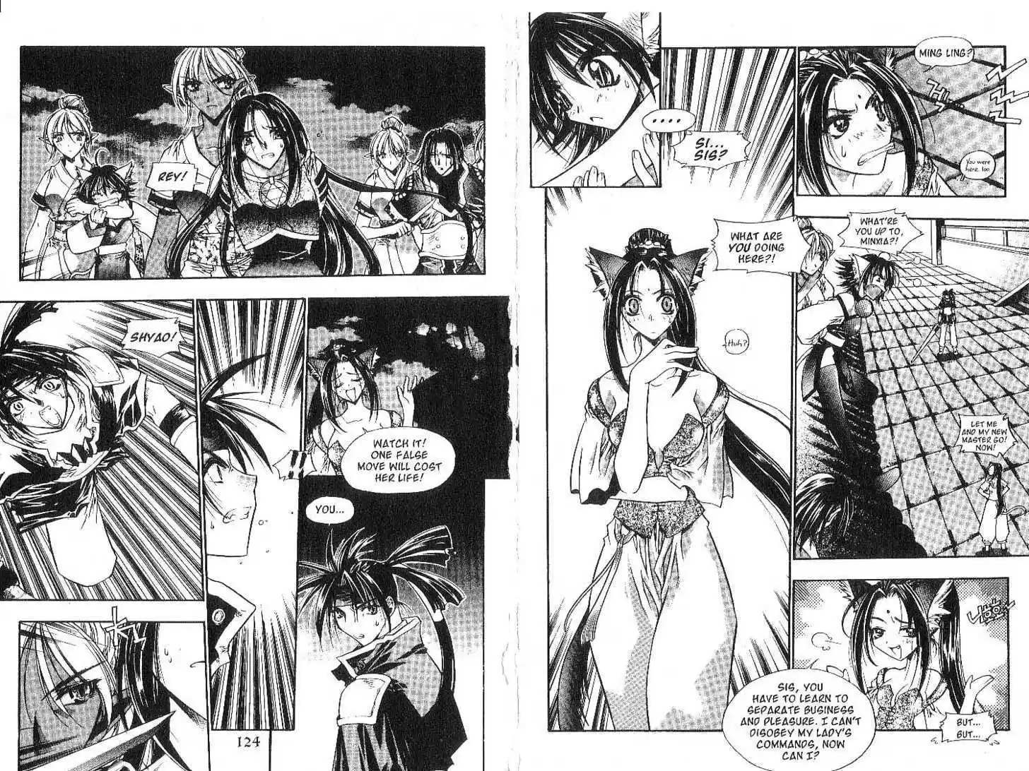 Chronicles of the Cursed Sword 0.2