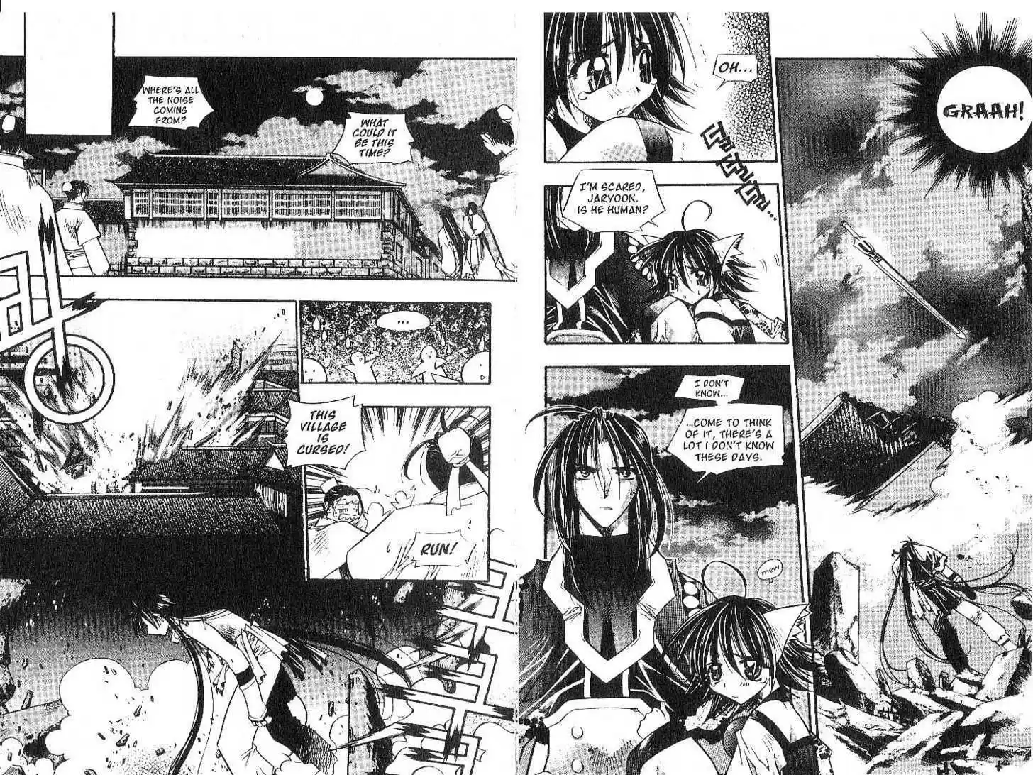 Chronicles of the Cursed Sword 0.2