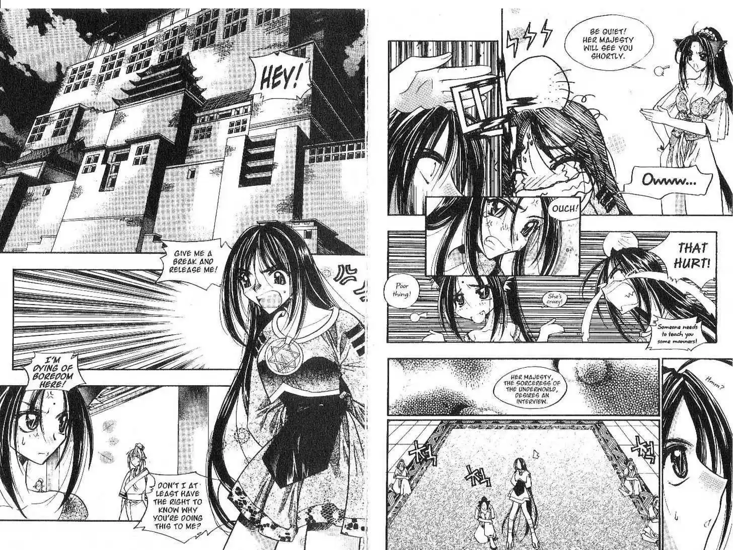 Chronicles of the Cursed Sword 0.2