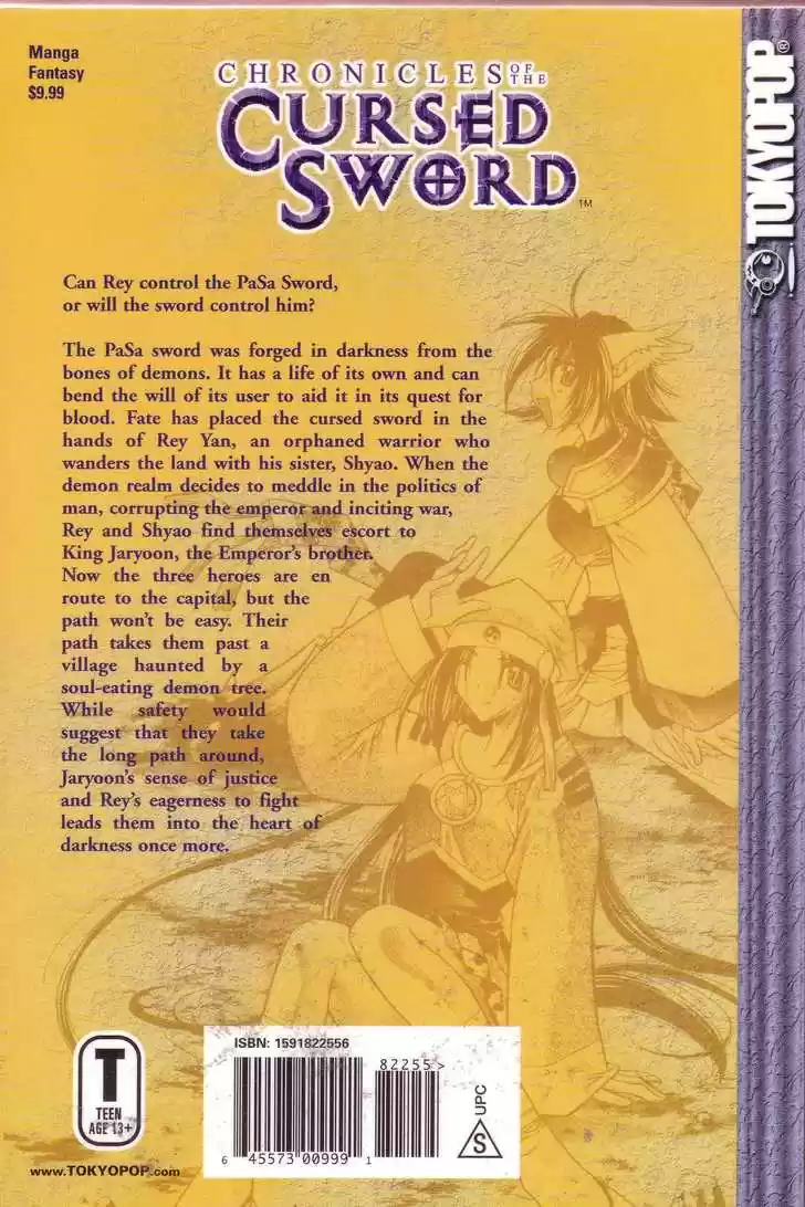 Chronicles of the Cursed Sword 0.2