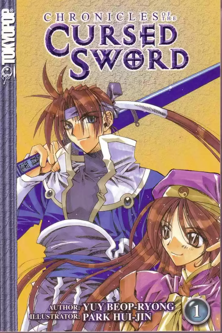 Chronicles of the Cursed Sword 1