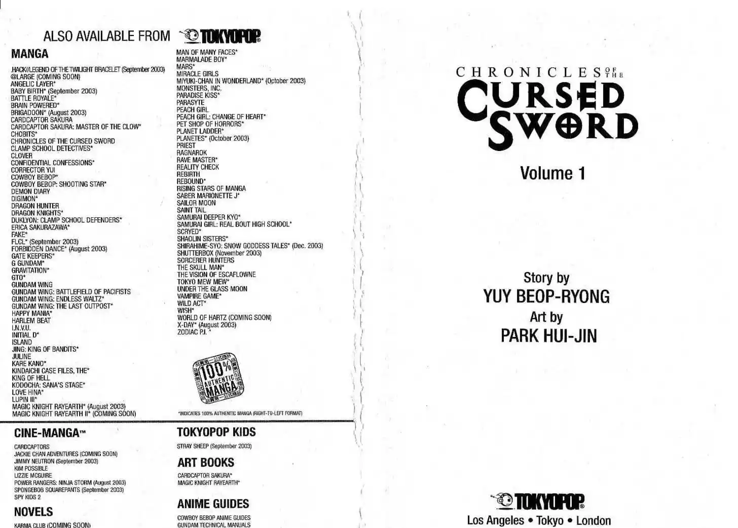 Chronicles of the Cursed Sword 1