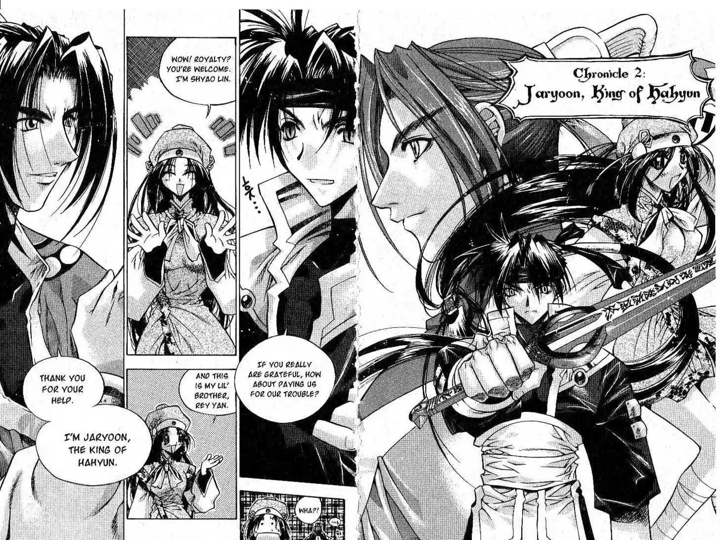 Chronicles of the Cursed Sword 1