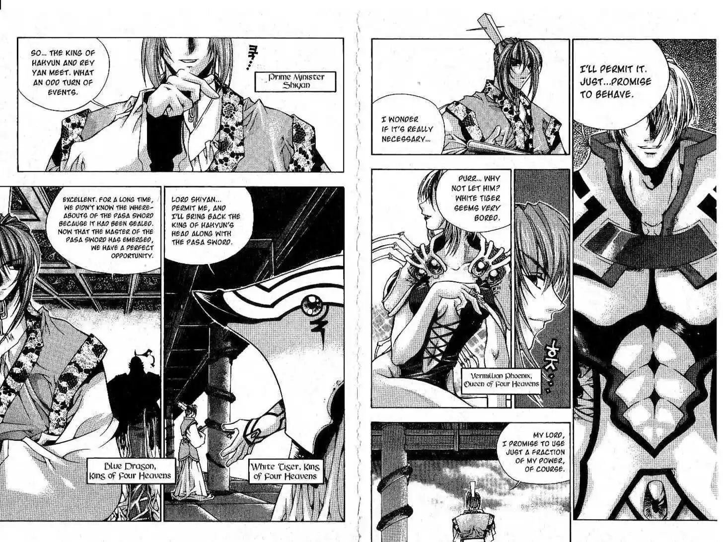 Chronicles of the Cursed Sword 1