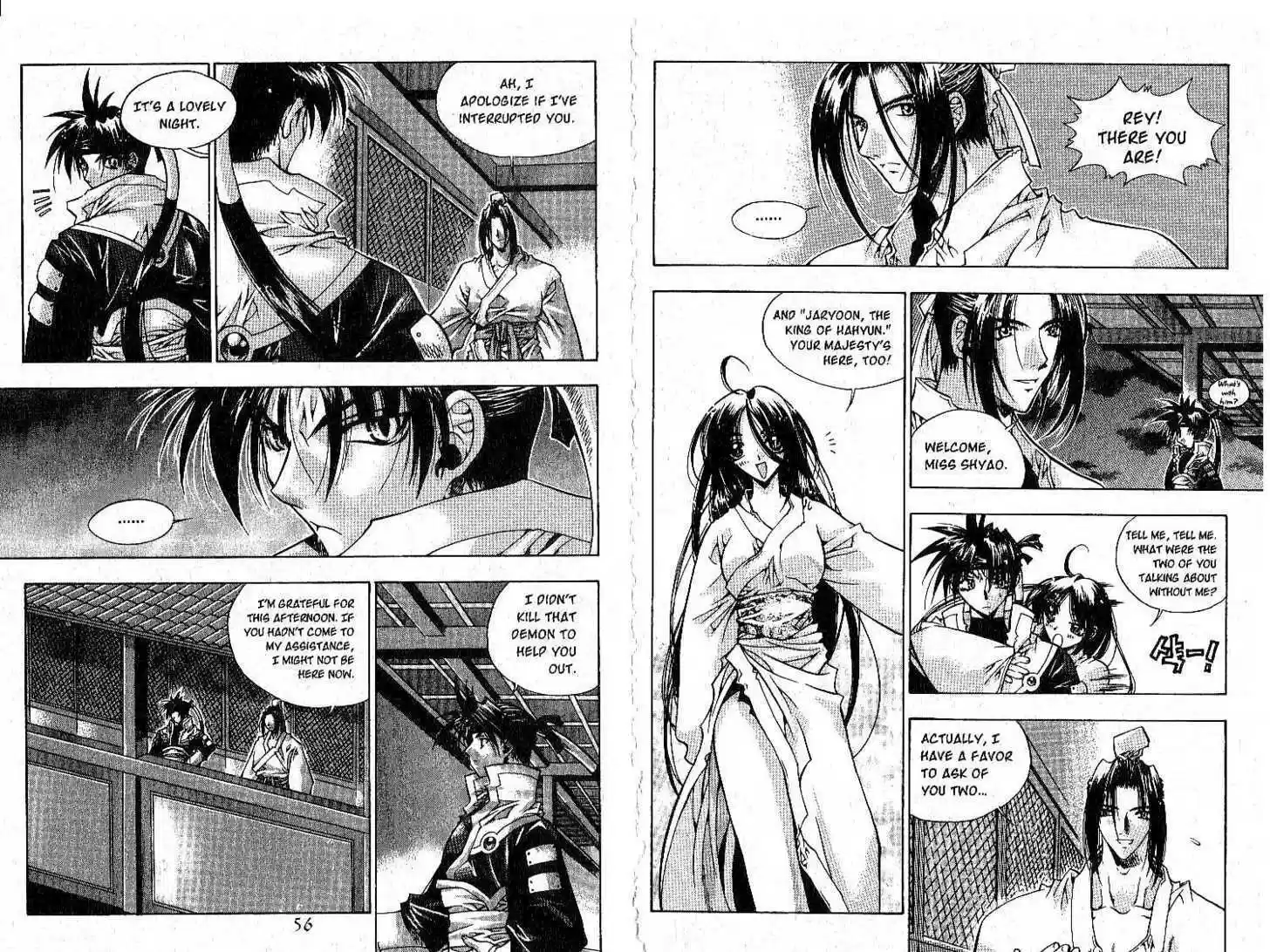 Chronicles of the Cursed Sword 1