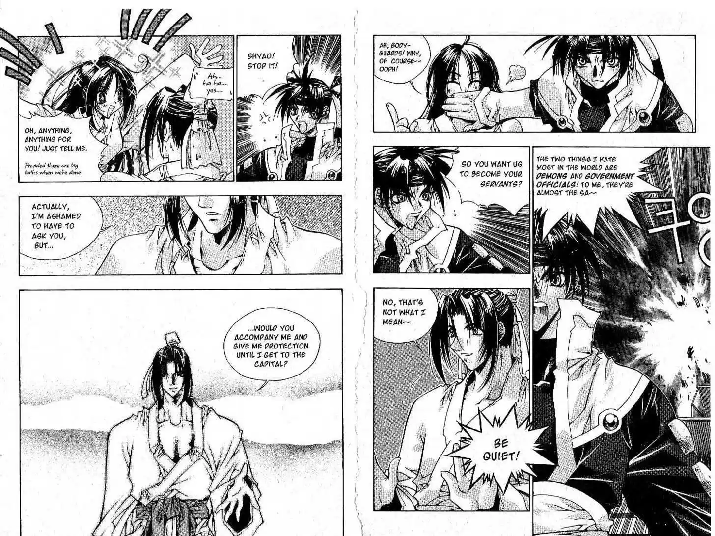 Chronicles of the Cursed Sword 1