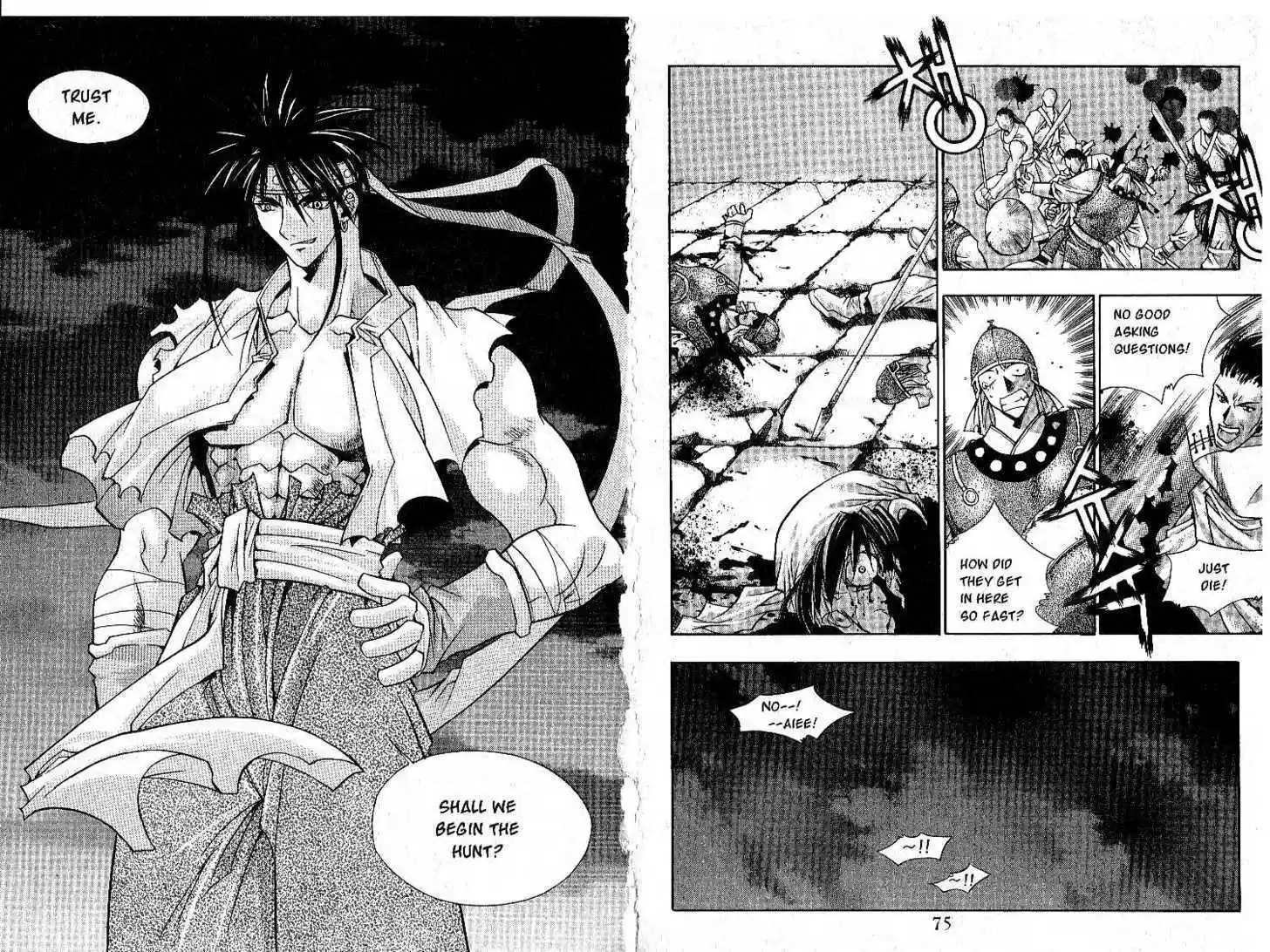 Chronicles of the Cursed Sword 1