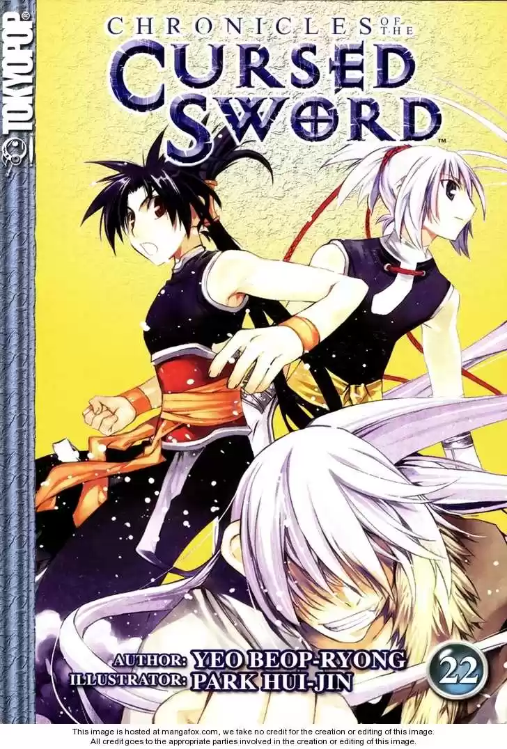 Chronicles of the Cursed Sword 1.1