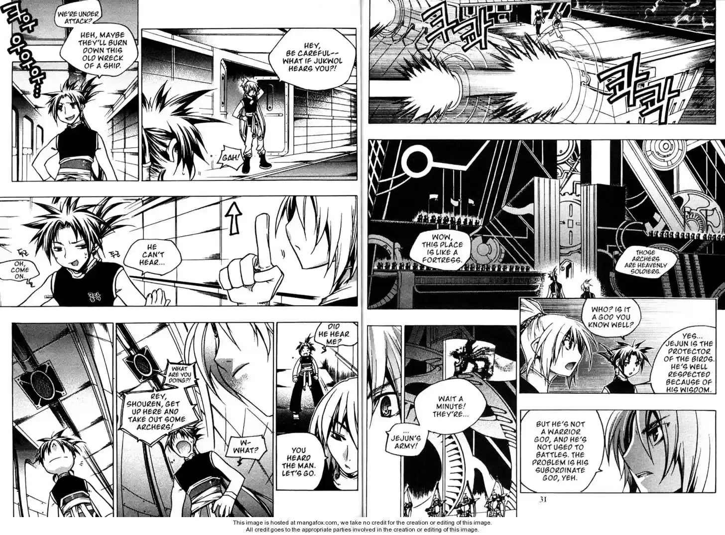 Chronicles of the Cursed Sword 1.1