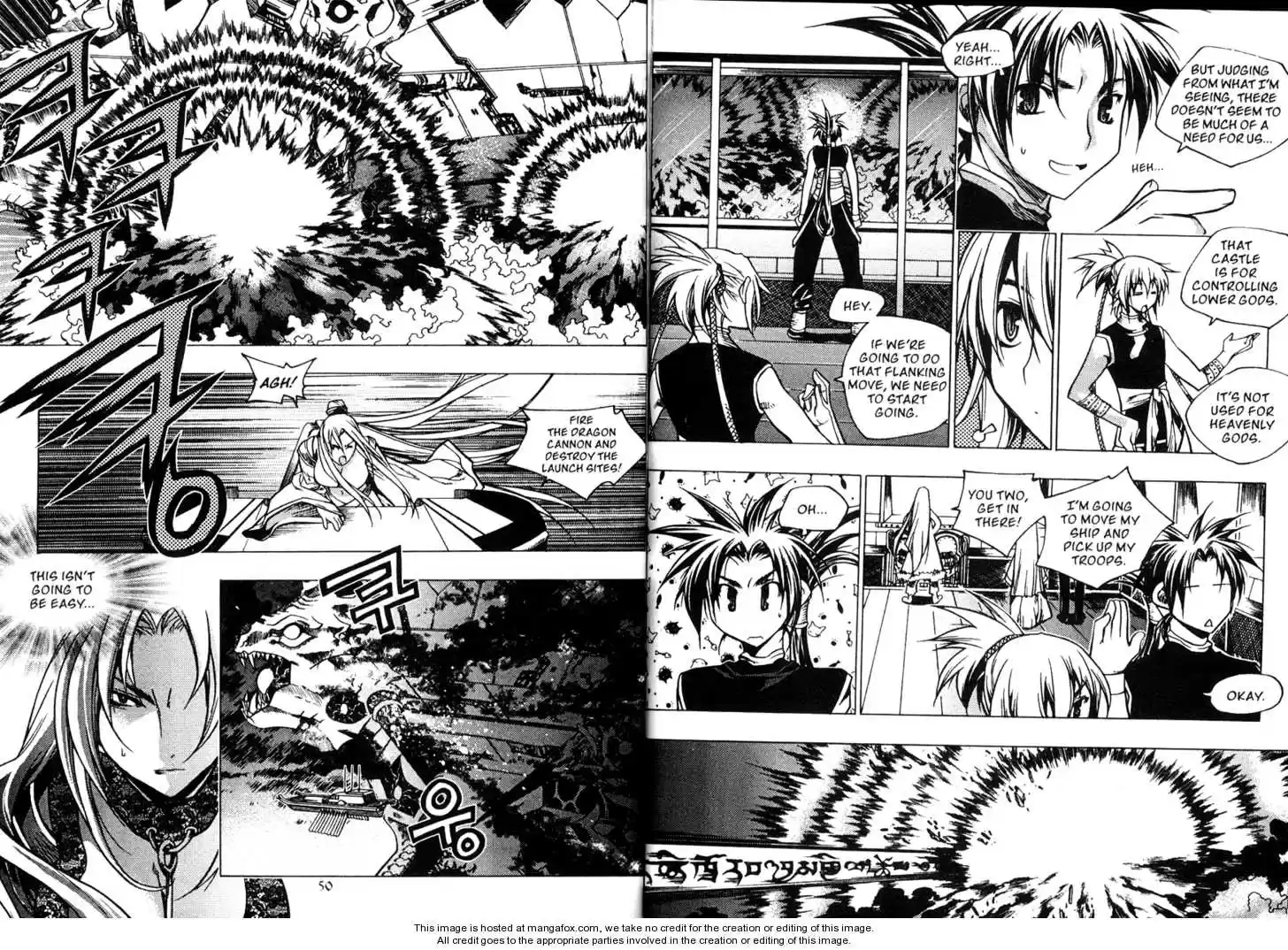 Chronicles of the Cursed Sword 1.1