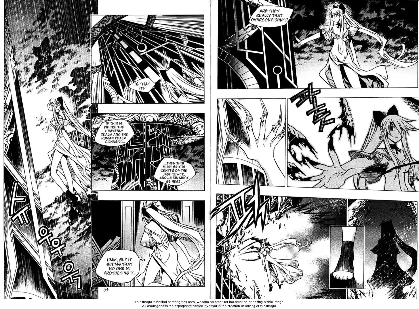 Chronicles of the Cursed Sword 1.1