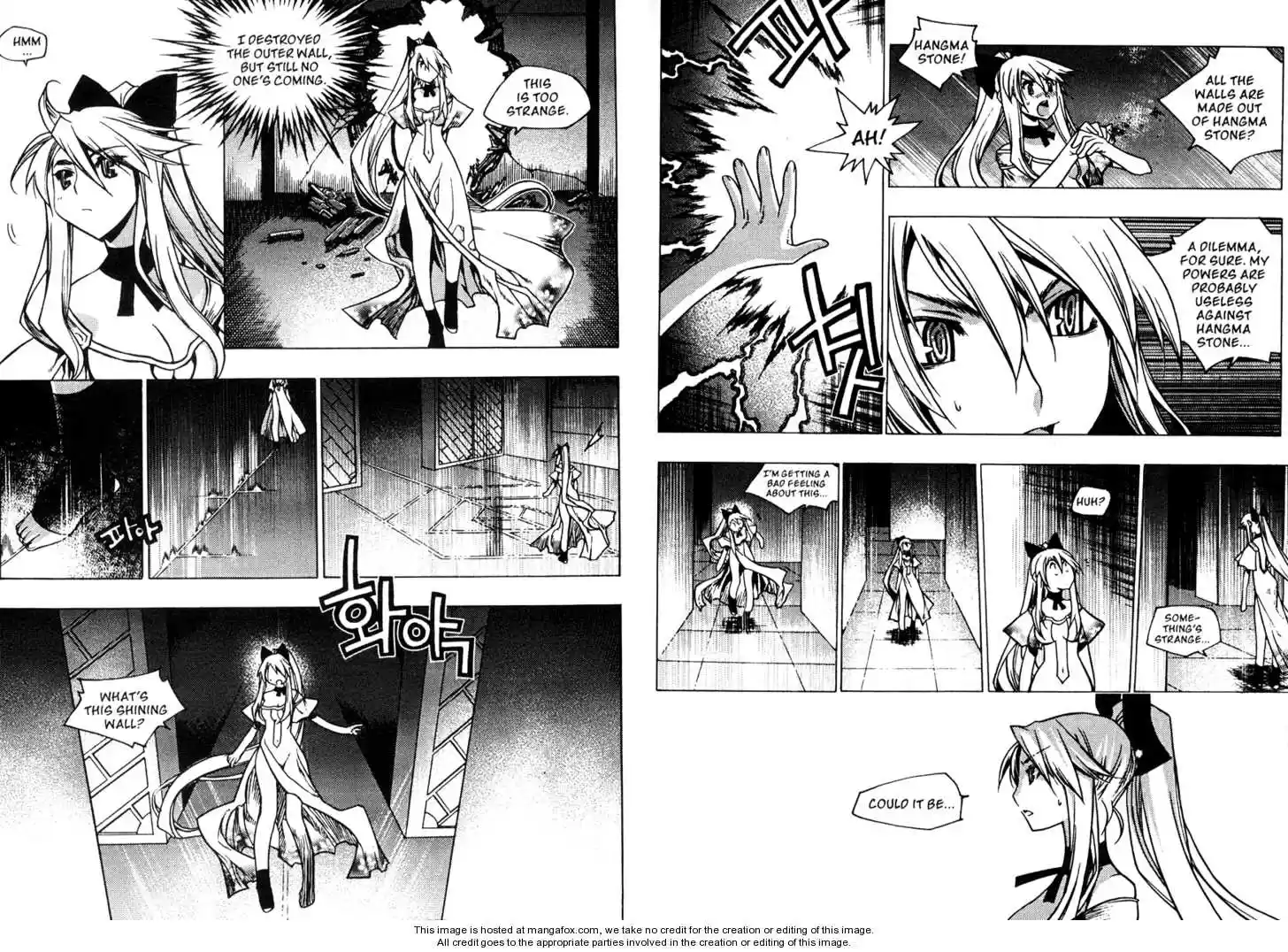 Chronicles of the Cursed Sword 1.1