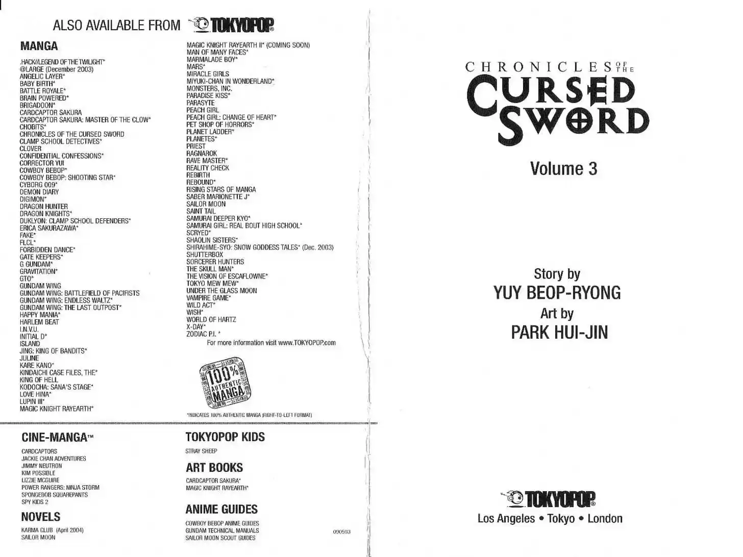 Chronicles of the Cursed Sword 11