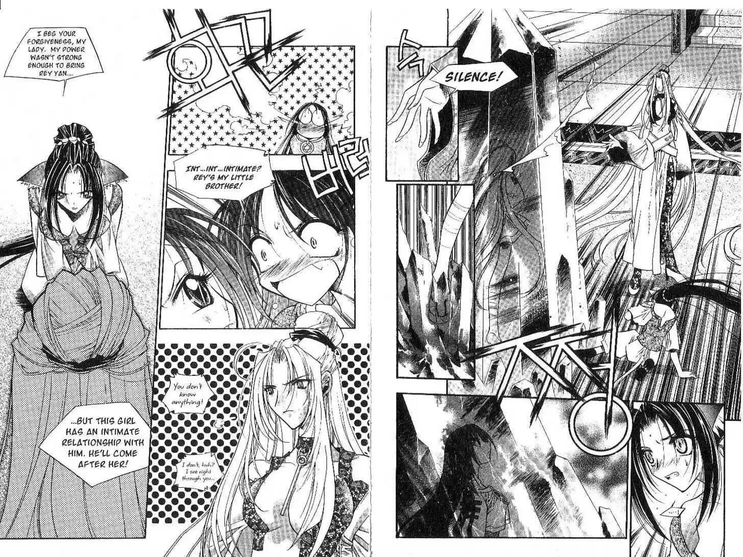 Chronicles of the Cursed Sword 11