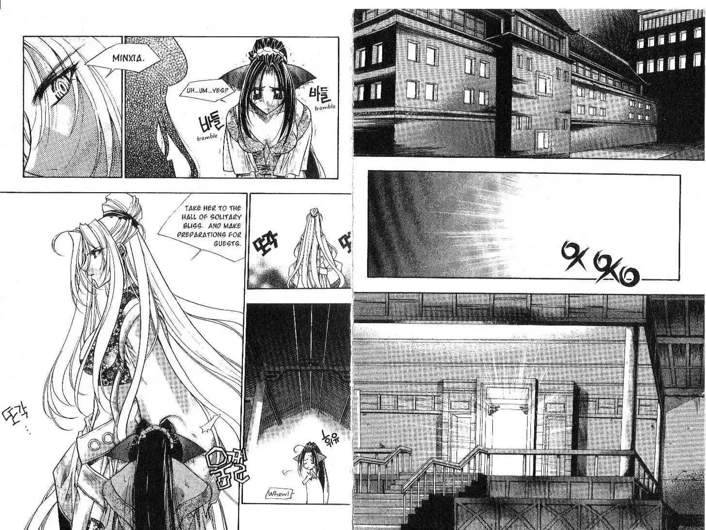 Chronicles of the Cursed Sword 11