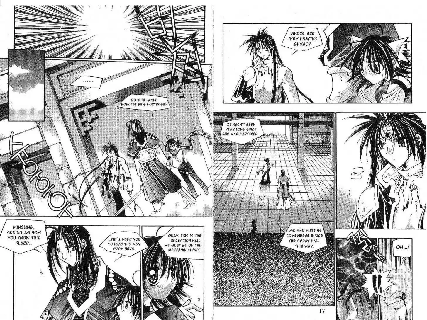 Chronicles of the Cursed Sword 11