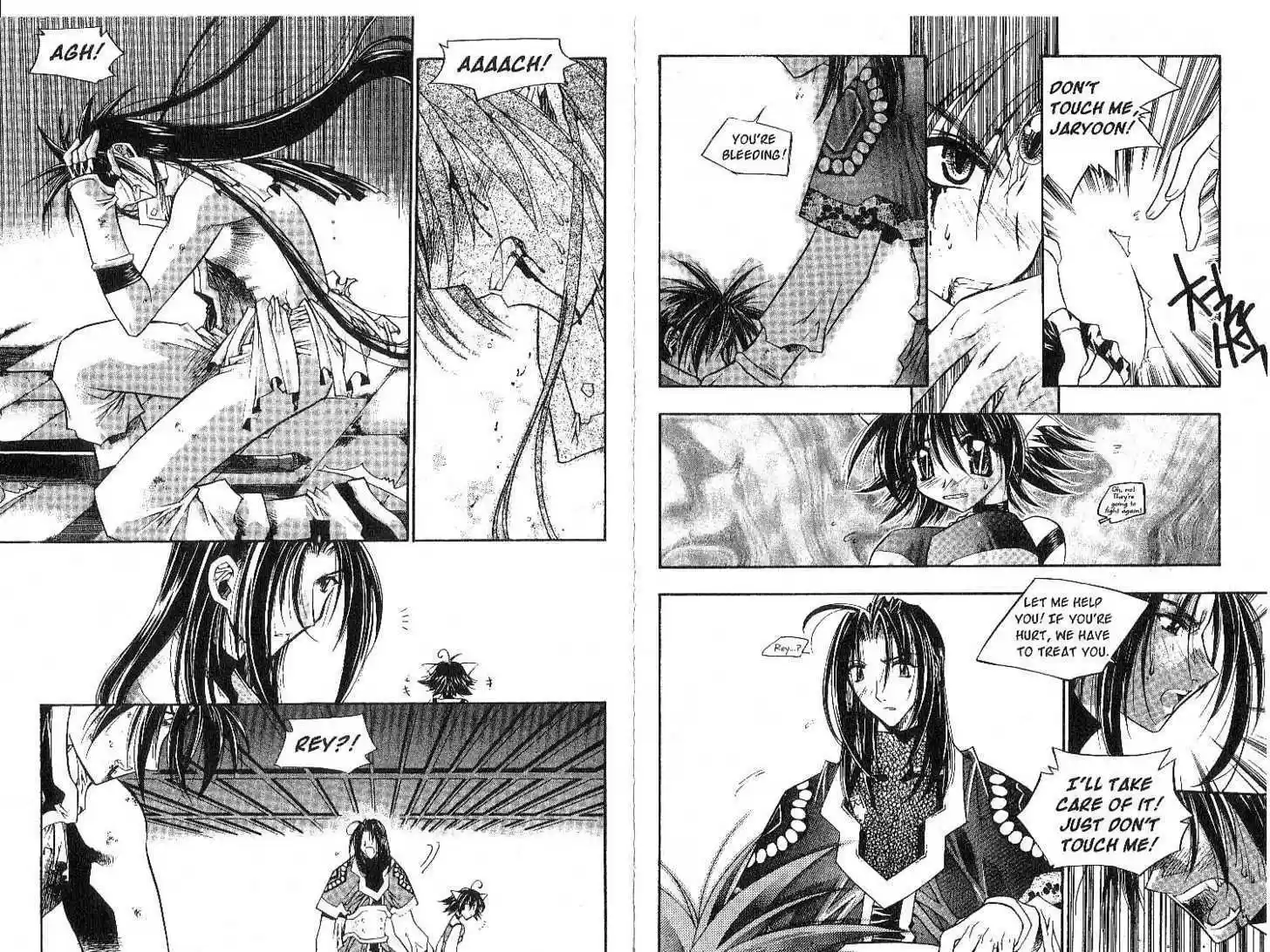 Chronicles of the Cursed Sword 11