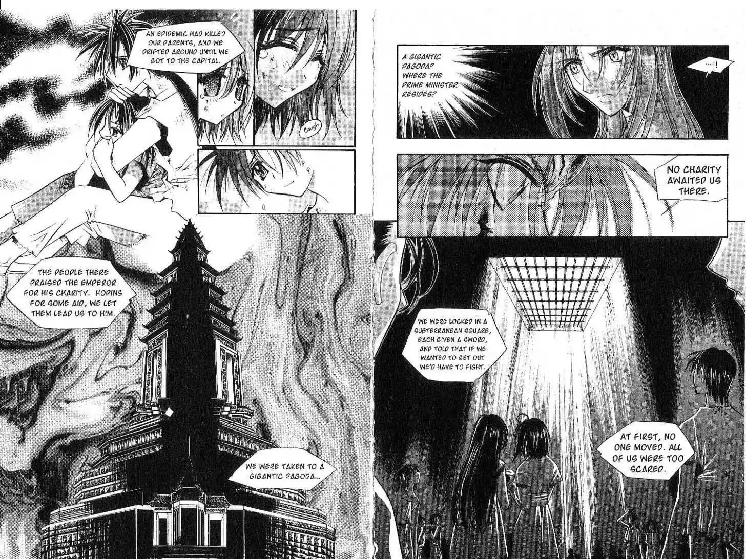 Chronicles of the Cursed Sword 11