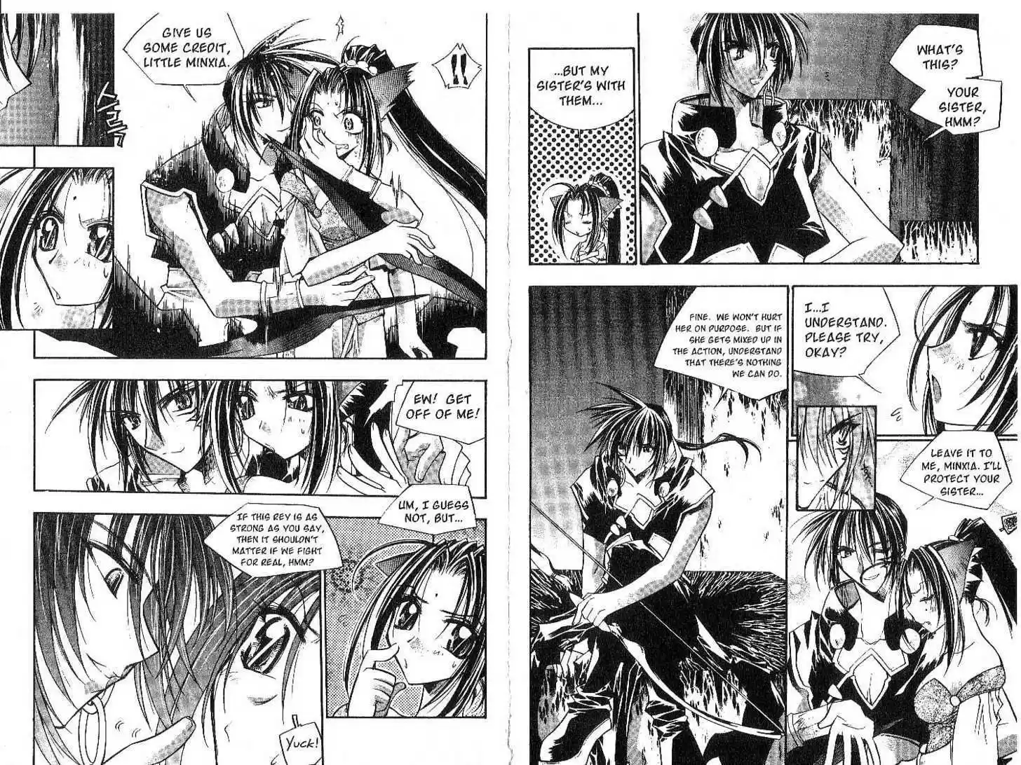 Chronicles of the Cursed Sword 11