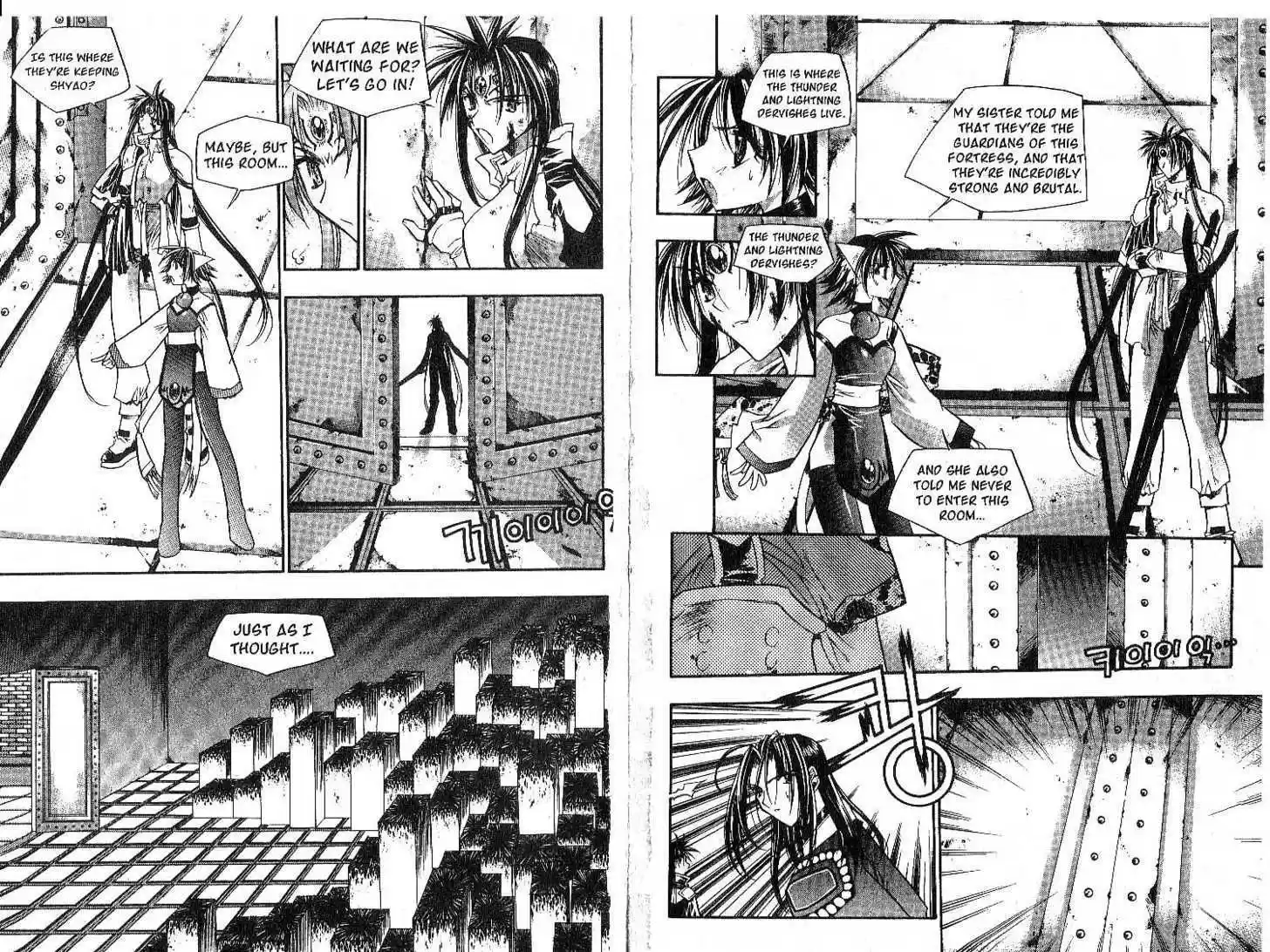 Chronicles of the Cursed Sword 11