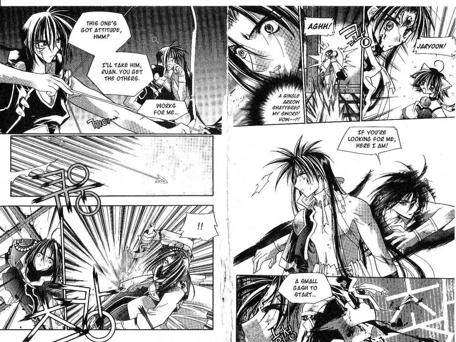 Chronicles of the Cursed Sword 11