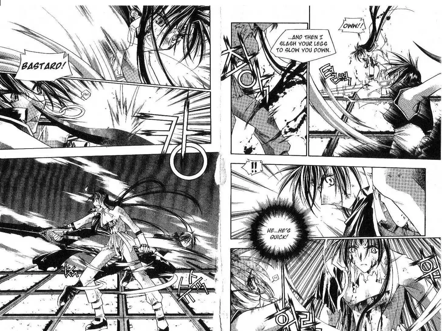 Chronicles of the Cursed Sword 11