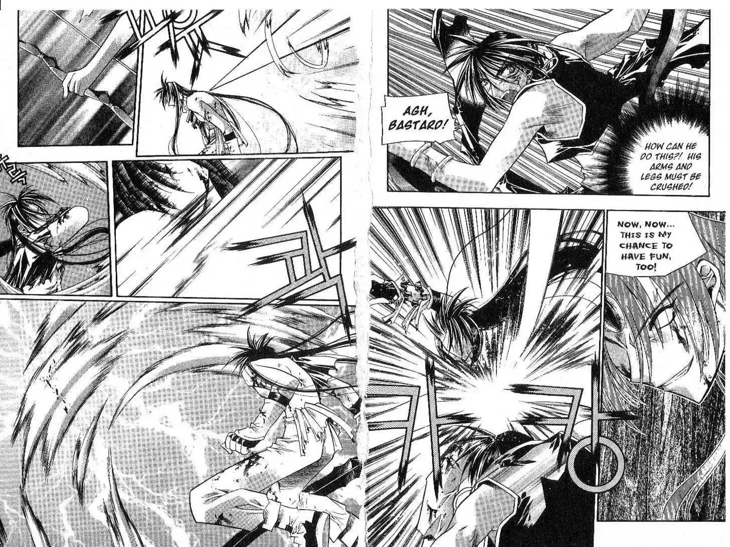 Chronicles of the Cursed Sword 11